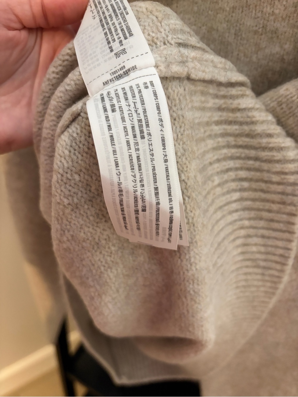 NWOT Abercrombie & Fitch Please Do Not Disturb Crewneck Sweater Size Medium - Picture 6 of 10